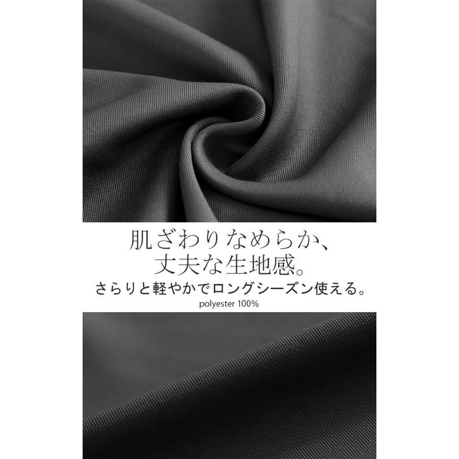 サロペット シャーリング レディース サロペ ワイド パンツ ロング ロングパンツ ノースリーブ オーバー | HUG.U | 14