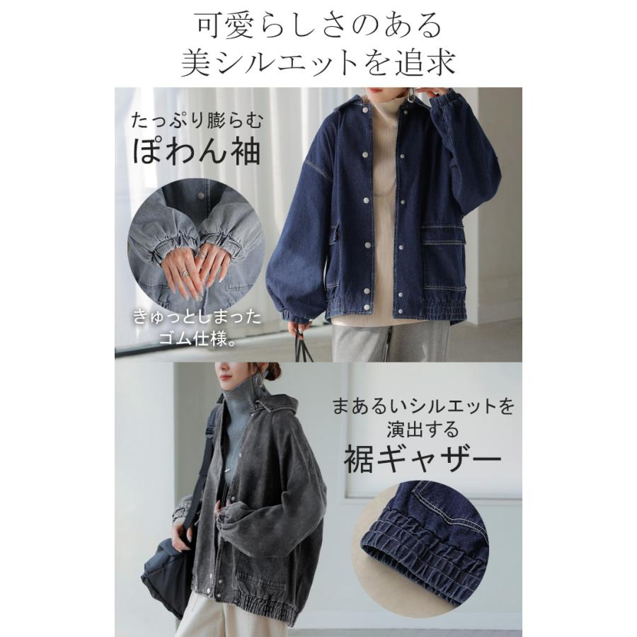 HUG.U（ハグユー） ジャケット デニム 綿100 レディース ロング G