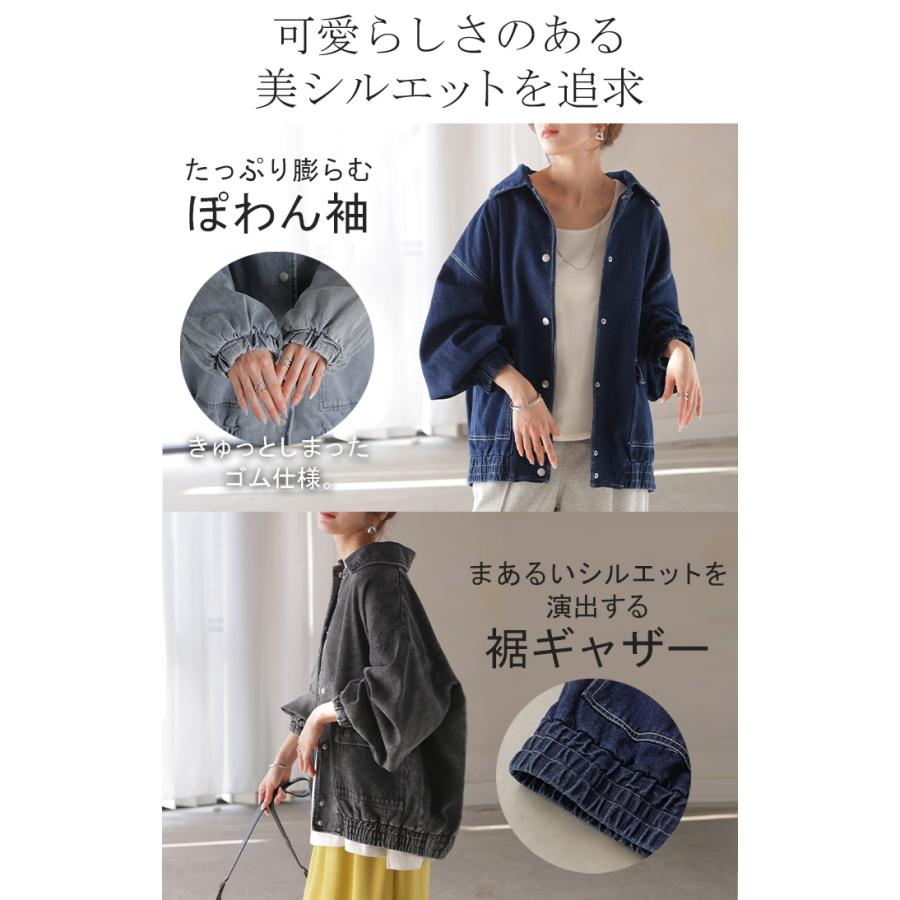 HUG.U（ハグユー） ジャケット デニム 綿100 レディース ロング G