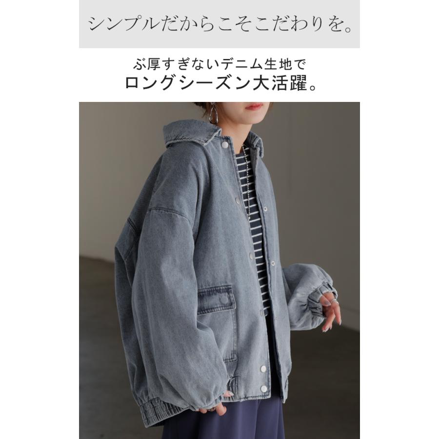 HUG.U（ハグユー） ジャケット デニム 綿100 レディース ロング G