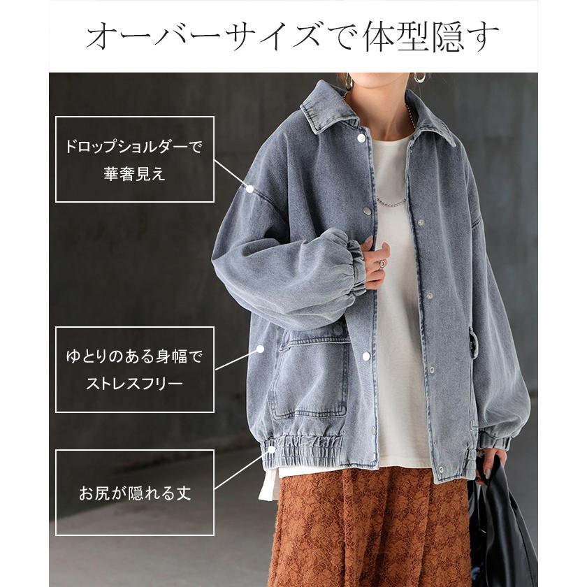 HUG.U（ハグユー） ジャケット デニム 綿100 レディース ロング G