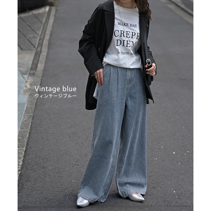 デニム タック パンツ デニムパンツ レディース ワイドパンツ ワイド ジーンズ ジーパン タックパンツ 体型カバー ボトムス ボトム | HUG.U | 13