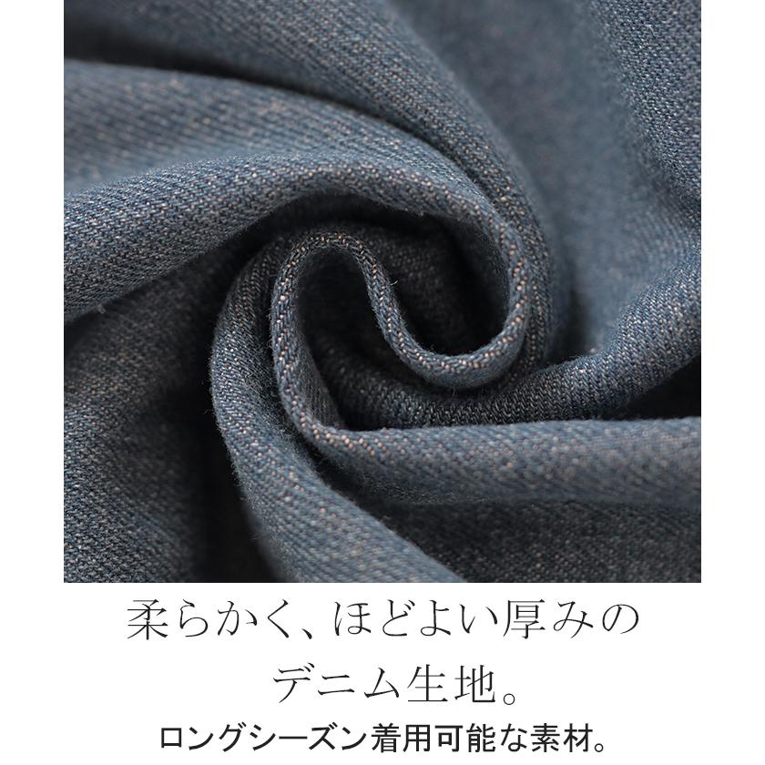 デニム タック パンツ デニムパンツ レディース ワイドパンツ ワイド ジーンズ ジーパン タックパンツ 体型カバー ボトムス ボトム | HUG.U | 16