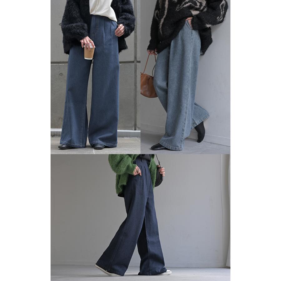 デニム タック パンツ デニムパンツ レディース ワイドパンツ ワイド ジーンズ ジーパン タックパンツ 体型カバー ボトムス ボトム | HUG.U | 11