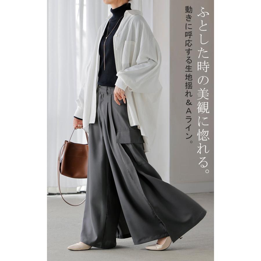 パンツ スカパン 体型カバー ワイド レディース ワイドパンツ カーゴパンツ ウエストゴム スカート ロング | HUG.U | 16