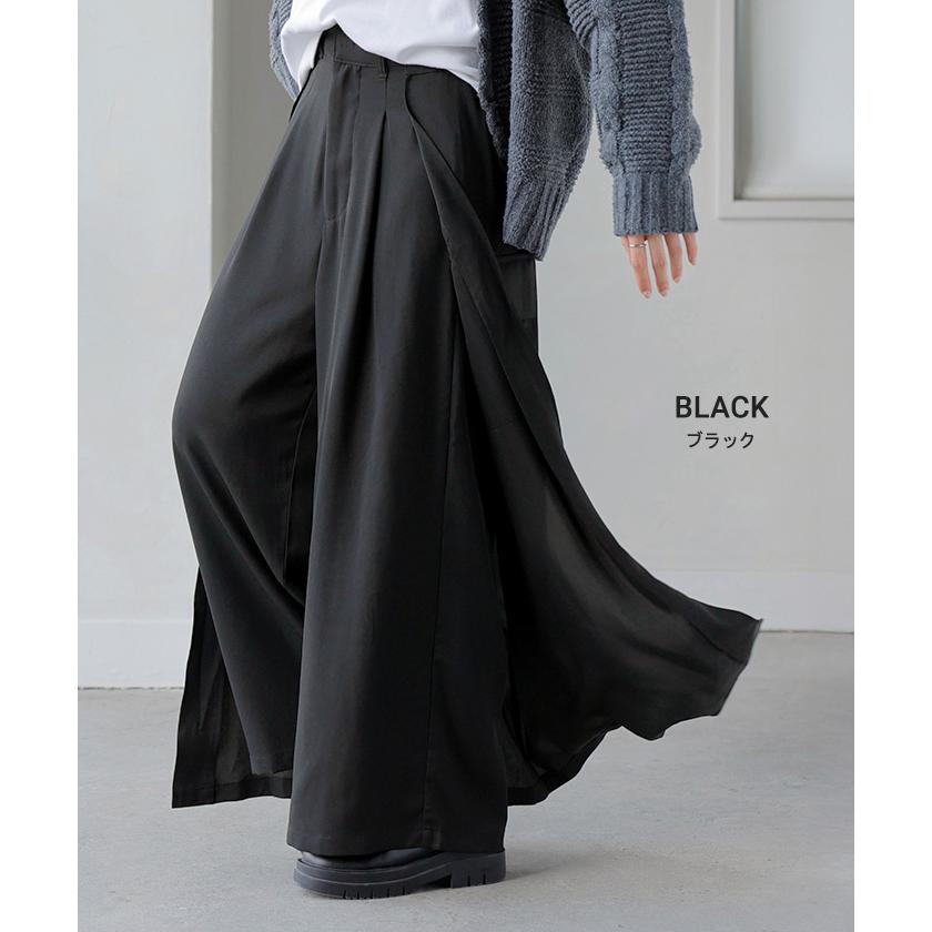 パンツ スカパン 体型カバー ワイド レディース ワイドパンツ カーゴパンツ ウエストゴム スカート ロング | HUG.U | 17