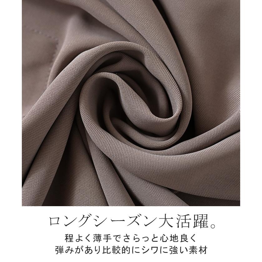 パンツ スカパン 体型カバー ワイド レディース ワイドパンツ カーゴパンツ ウエストゴム スカート ロング | HUG.U | 20