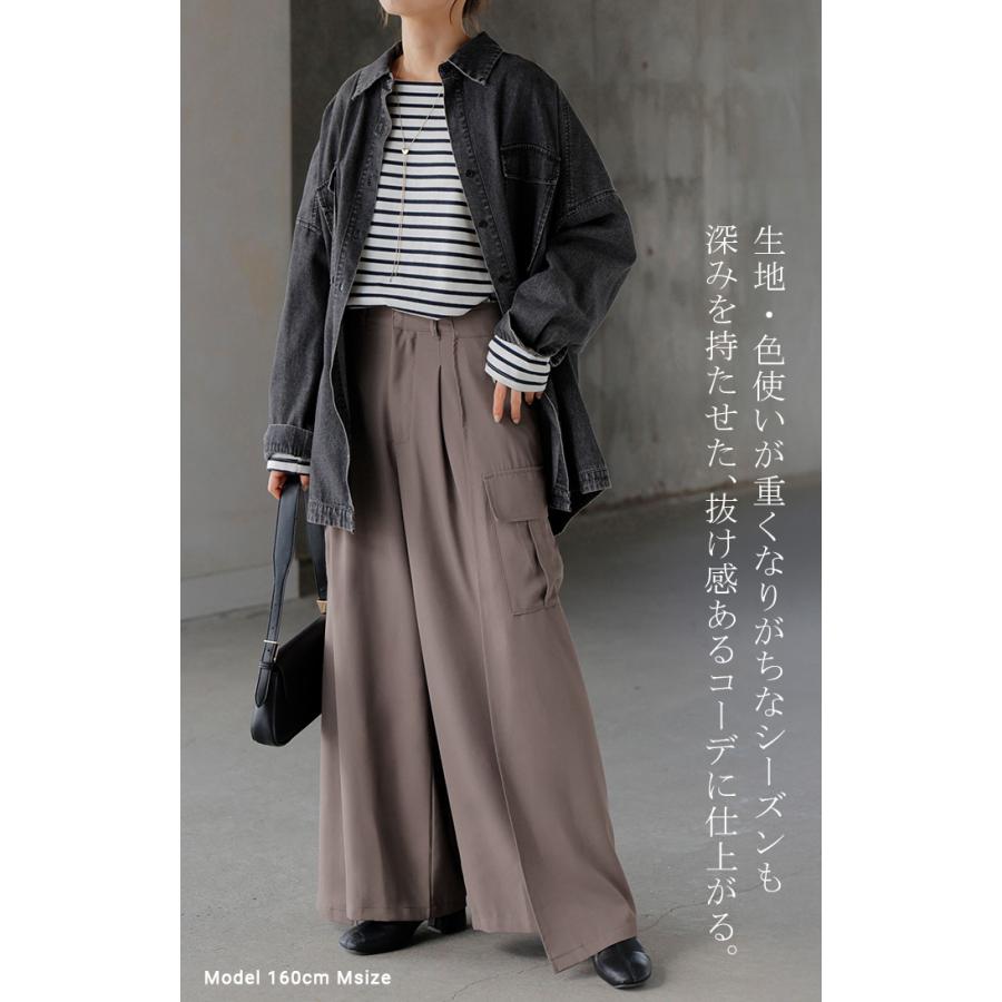 パンツ スカパン 体型カバー ワイド レディース ワイドパンツ カーゴパンツ ウエストゴム スカート ロング | HUG.U | 22
