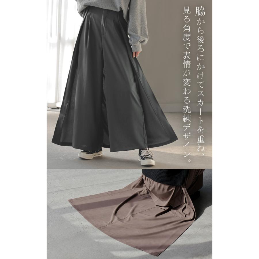パンツ スカパン 体型カバー ワイド レディース ワイドパンツ カーゴパンツ ウエストゴム スカート ロング | HUG.U | 05