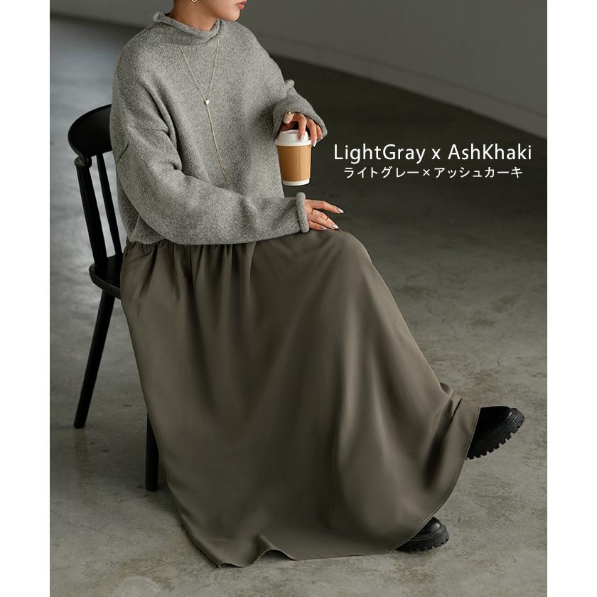 ワンピース ニット ドッキング レディース ワンピ ロング セーター ニットワンピース ニットワンピ | HUG.U | 12