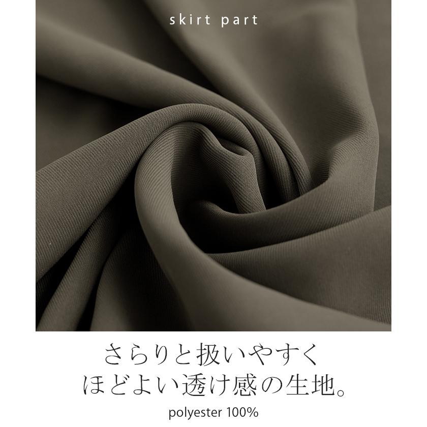 ワンピース ニット ドッキング レディース ワンピ ロング セーター ニットワンピース ニットワンピ | HUG.U | 15