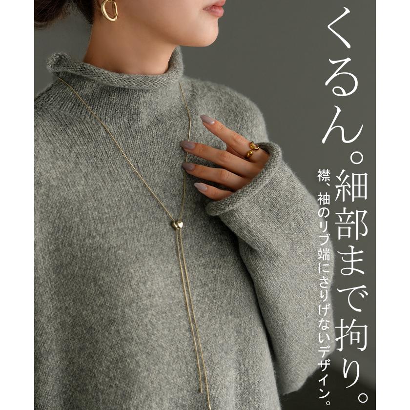 ワンピース ニット ドッキング レディース ワンピ ロング セーター ニットワンピース ニットワンピ | HUG.U | 17