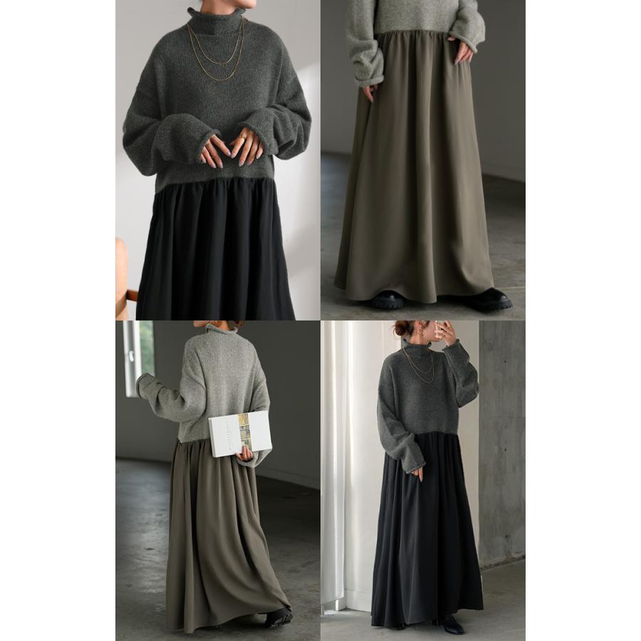 ワンピース ニット ドッキング レディース ワンピ ロング セーター ニットワンピース ニットワンピ | HUG.U | 21