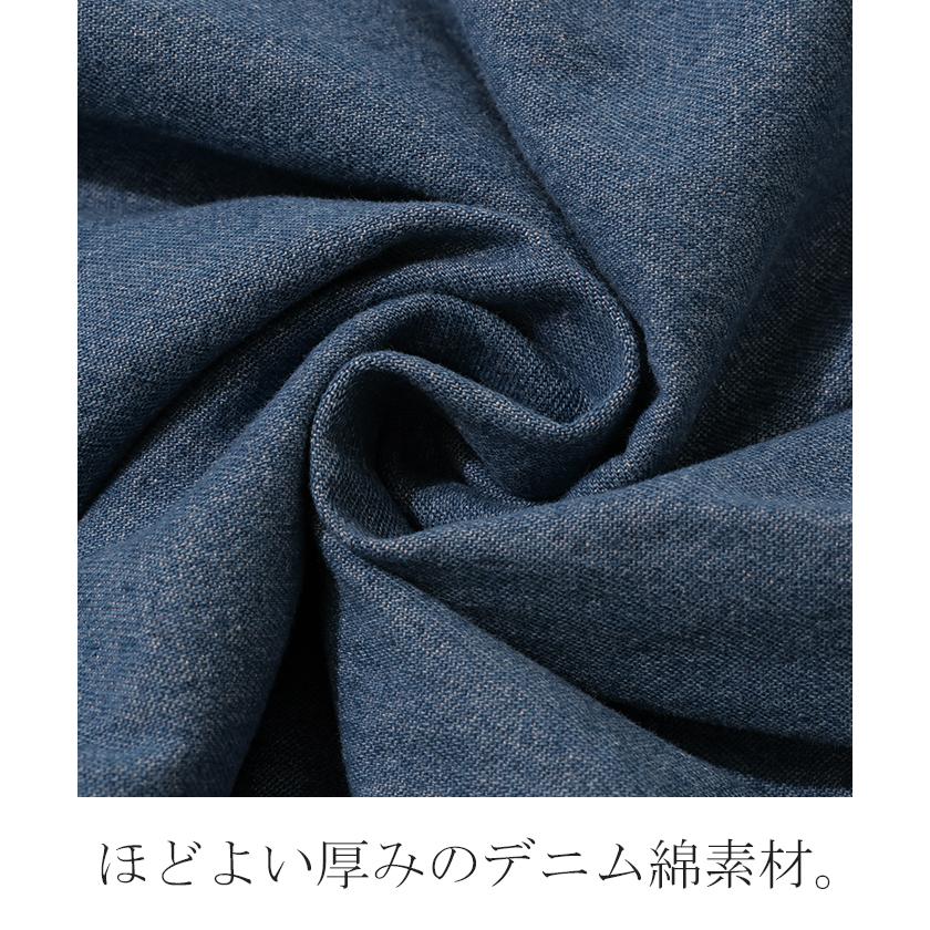 スカート デニム ロング デニムスカート Aライン レディース ロングスカート ボトムス ボトム デニムスカート | HUG.U | 16