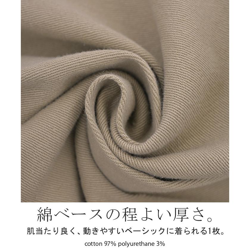 パンツ ペインターパンツ チノ レディース カーゴパンツ チノパン ワイド ワークパンツ ベイカー ジョガーパンツ | HUG.U | 17