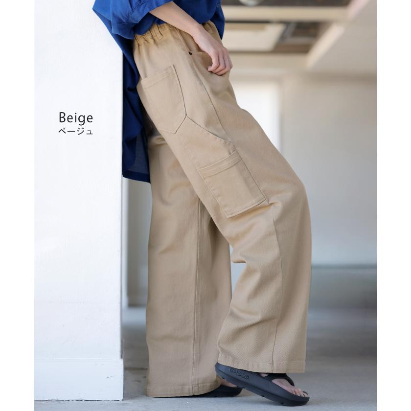 パンツ ペインターパンツ チノ レディース カーゴパンツ チノパン ワイド ワークパンツ ベイカー ジョガーパンツ | HUG.U | 19