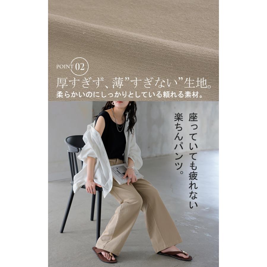 パンツ ペインターパンツ チノ レディース カーゴパンツ チノパン ワイド ワークパンツ ベイカー ジョガーパンツ | HUG.U | 10