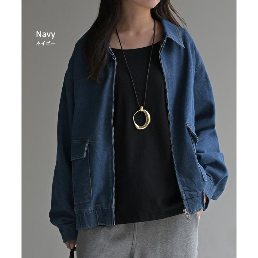 ジャケット デニム ロング レディース デニム ロング ジャケット デニムジャケット ブルゾン オーバー 長袖 羽織 ジーンズ 綿100％ | HUG.U | 13