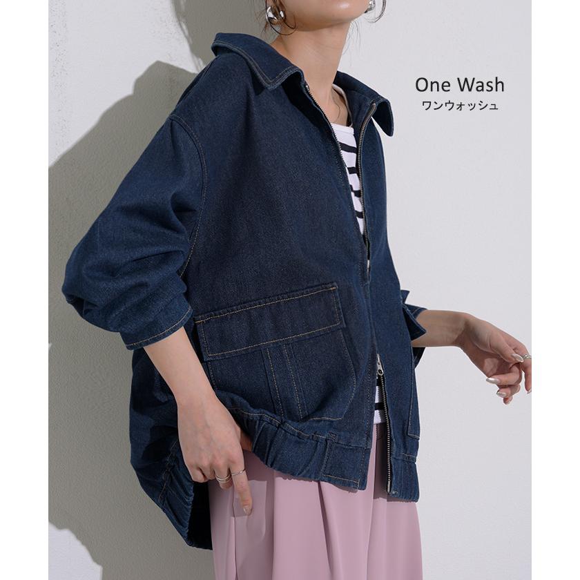 ジャケット デニム ロング レディース デニム ロング ジャケット デニムジャケット ブルゾン オーバー 長袖 羽織 ジーンズ 綿100％ | HUG.U | 17