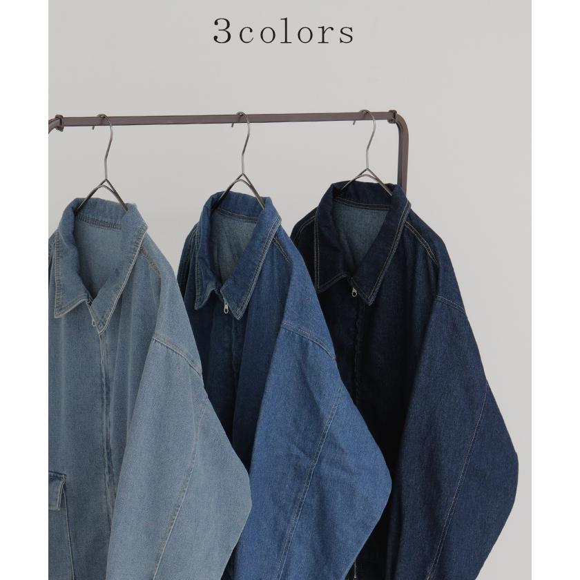 ジャケット デニム ロング レディース デニム ロング ジャケット デニムジャケット ブルゾン オーバー 長袖 羽織 ジーンズ 綿100％ | HUG.U | 11