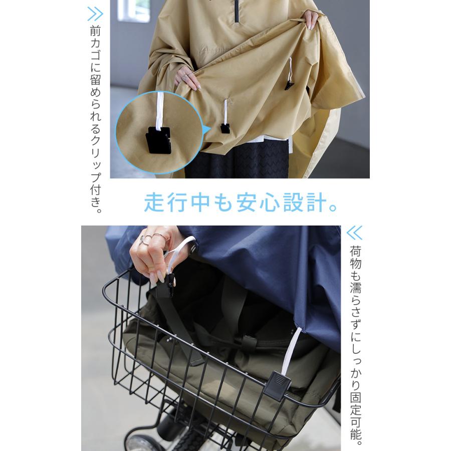未着用☆COACH フード付きピンクレインウェア XS 楽天市場】作業服 レインスーツ B-10 ユニセックス 男女兼用 AZ