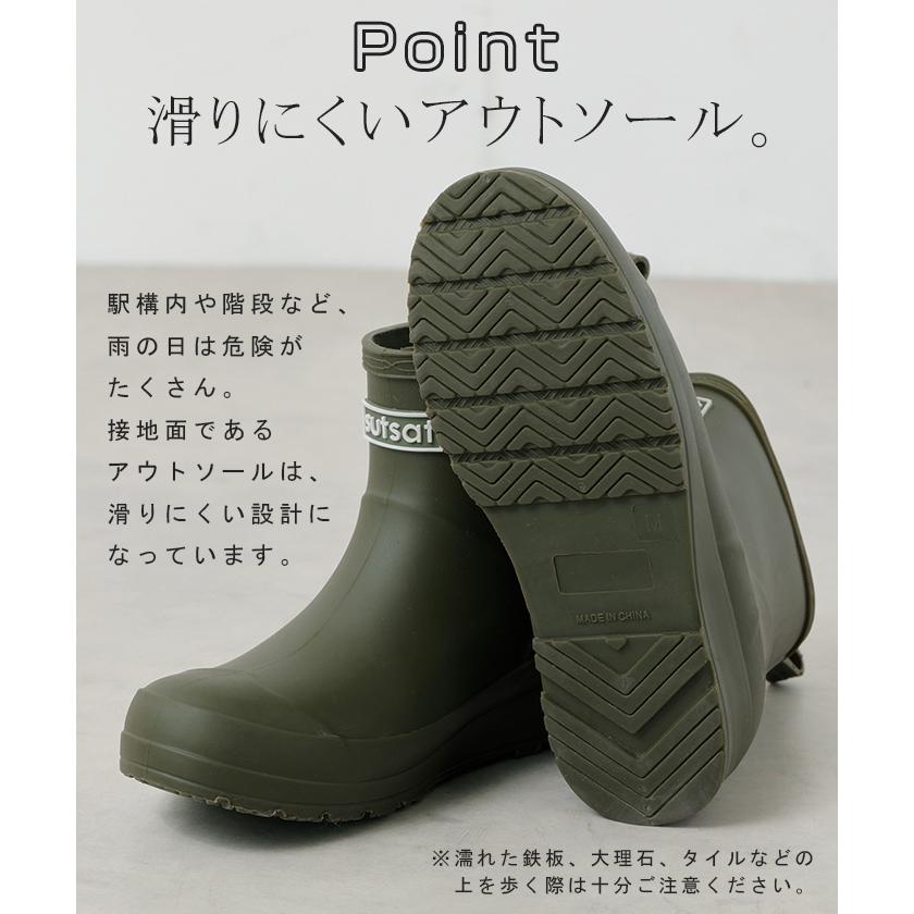 レインブーツ ショート丈 23.0cm 〜 24.5cm 長靴 ロゴ レイン ブーツ レディース 靴 ショート ショートブーツ | HUG.U | 12