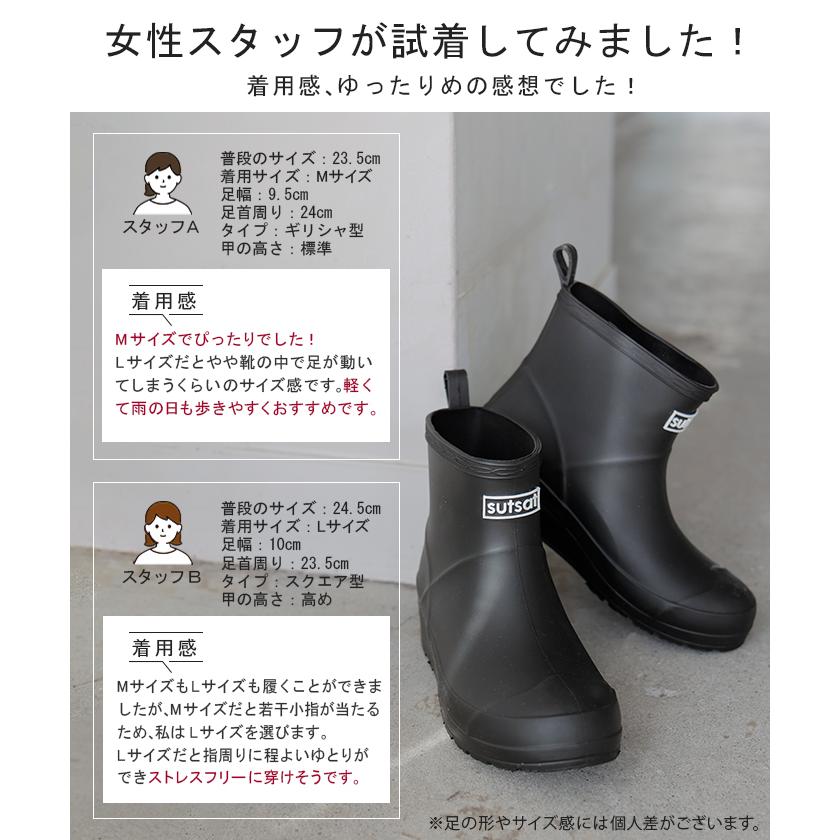 レインブーツ ショート丈 23.0cm 〜 24.5cm 長靴 ロゴ レイン ブーツ レディース 靴 ショート ショートブーツ | HUG.U | 16