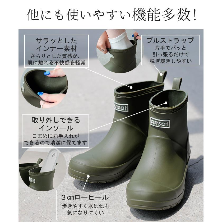 レインブーツ ショート丈 23.0cm 〜 24.5cm 長靴 ロゴ レイン ブーツ レディース 靴 ショート ショートブーツ | HUG.U | 17