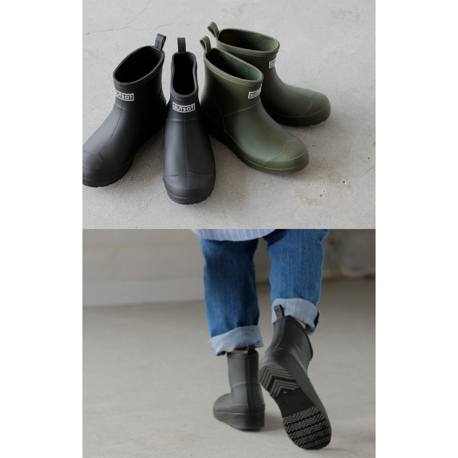 レインブーツ ショート丈 23.0cm 〜 24.5cm 長靴 ロゴ レイン ブーツ レディース 靴 ショート ショートブーツ | HUG.U | 18