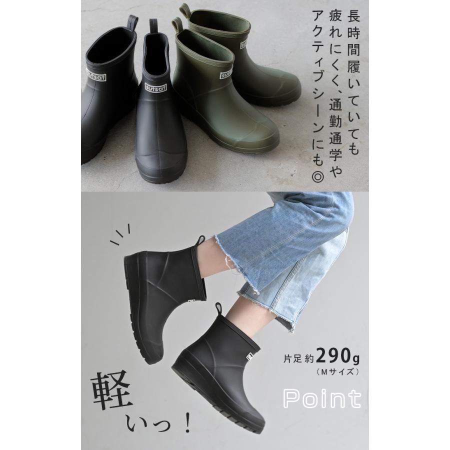 レインブーツ ショート丈 23.0cm 〜 24.5cm 長靴 ロゴ レイン ブーツ レディース 靴 ショート ショートブーツ | HUG.U | 04