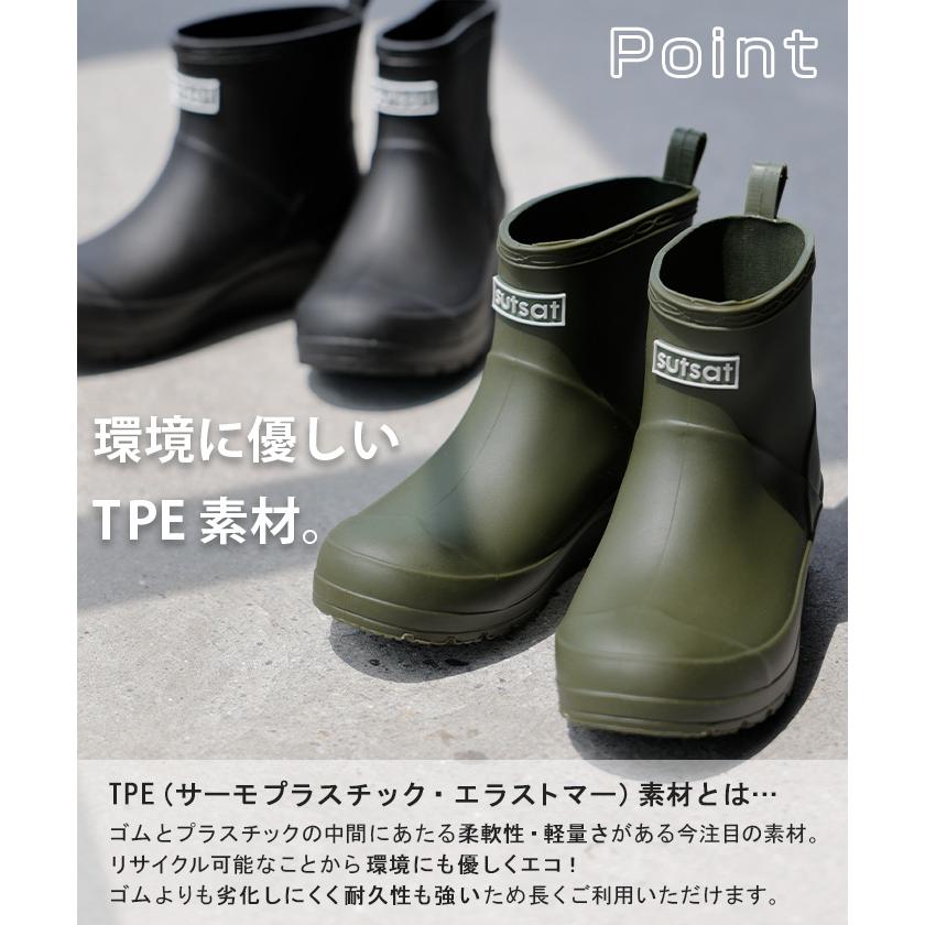 レインブーツ ショート丈 23.0cm 〜 24.5cm 長靴 ロゴ レイン ブーツ レディース 靴 ショート ショートブーツ | HUG.U | 05
