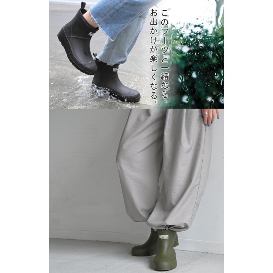 レインブーツ ショート丈 23.0cm 〜 24.5cm 長靴 ロゴ レイン ブーツ レディース 靴 ショート ショートブーツ | HUG.U | 07