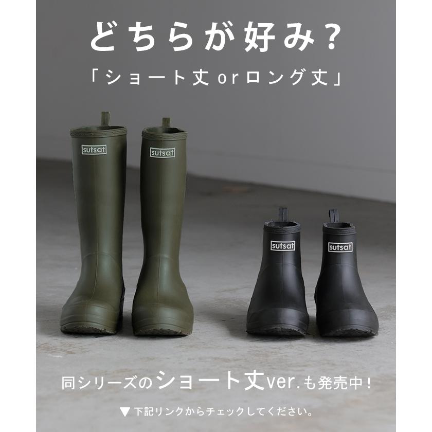 レインブーツ ロング丈 23.0cm 〜 24.5cm 長靴 ロゴ レイン ブーツ レディース 靴 ロング ロングブーツ シューズ | HUG.U | 11