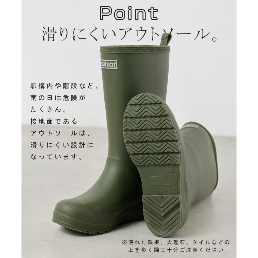 レインブーツ ロング丈 23.0cm 〜 24.5cm 長靴 ロゴ レイン ブーツ レディース 靴 ロング ロングブーツ シューズ | HUG.U | 12