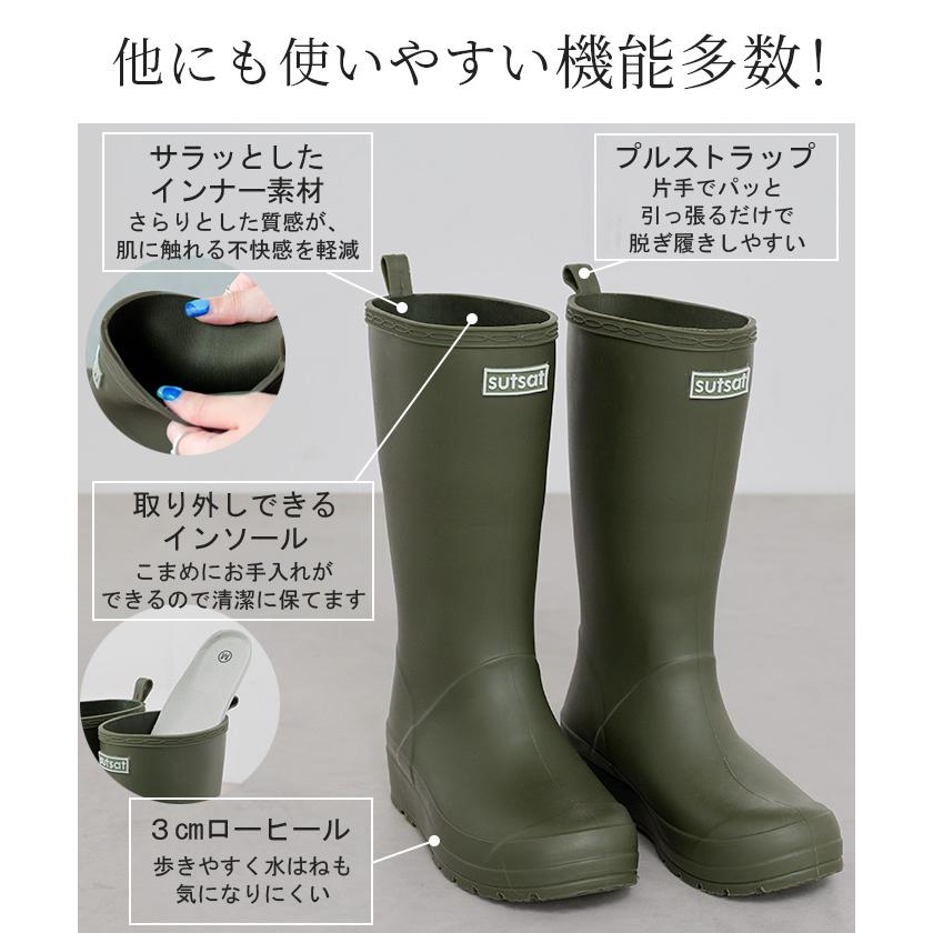 レインブーツ ロング丈 23.0cm 〜 24.5cm 長靴 ロゴ レイン ブーツ レディース 靴 ロング ロングブーツ シューズ | HUG.U | 17
