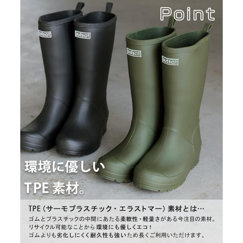 レインブーツ ロング丈 23.0cm 〜 24.5cm 長靴 ロゴ レイン ブーツ レディース 靴 ロング ロングブーツ シューズ | HUG.U | 05