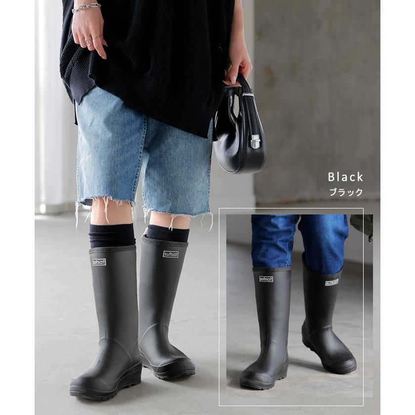 レインブーツ ロング丈 23.0cm 〜 24.5cm 長靴 ロゴ レイン ブーツ レディース 靴 ロング ロングブーツ シューズ | HUG.U | 09