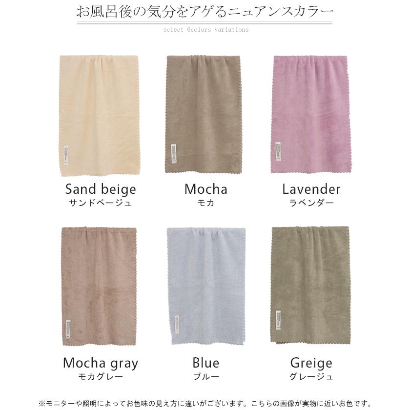 タオル 2点セット マイクロファイバー 超高吸水 速乾 ヘアタオル ドライタオル 吸水タオル ドライヤー 時短 大きいサイズ お風呂上がり 柔らかい 高吸水 長い髪 | HUG.U | 23