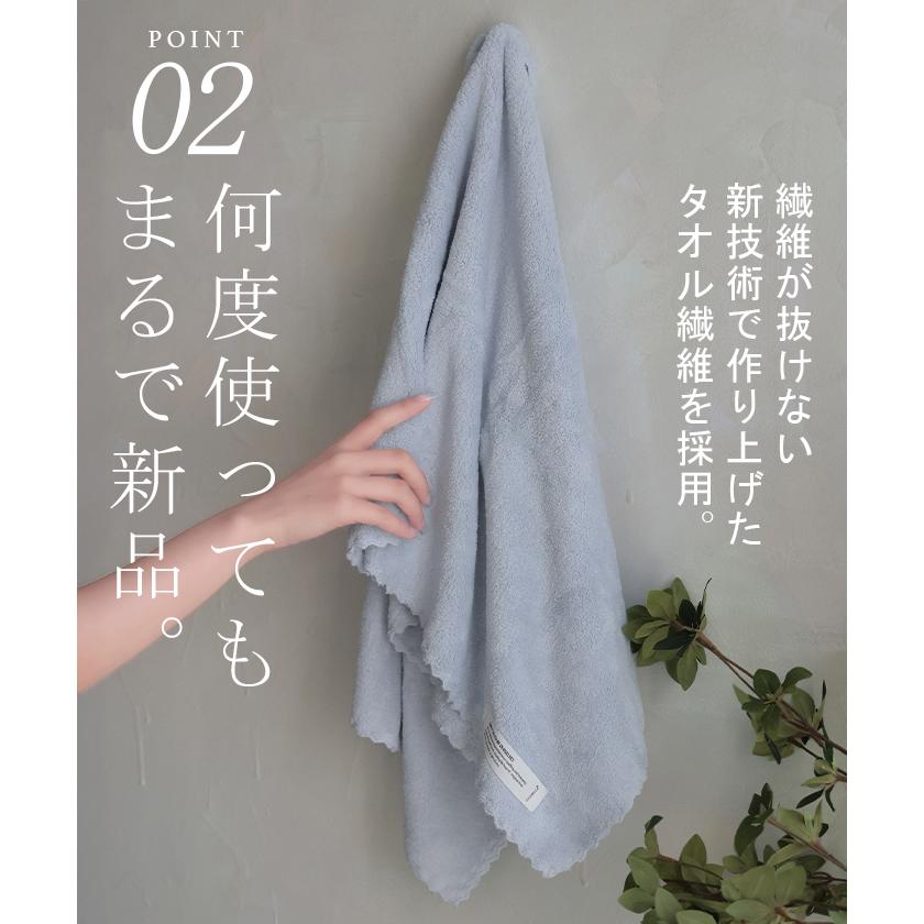 タオル 2点セット マイクロファイバー 超高吸水 速乾 ヘアタオル ドライタオル 吸水タオル ドライヤー 時短 大きいサイズ お風呂上がり 柔らかい 高吸水 長い髪 | HUG.U | 14