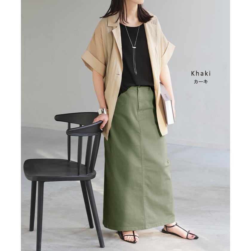 スカート ロング タイト レディース タイトスカート Iライン ストレッチ ロングスカート 綿 混 ボトムス ボトム マキシ マキシスカート スリット 無地 ゆったり | HUG.U | 13