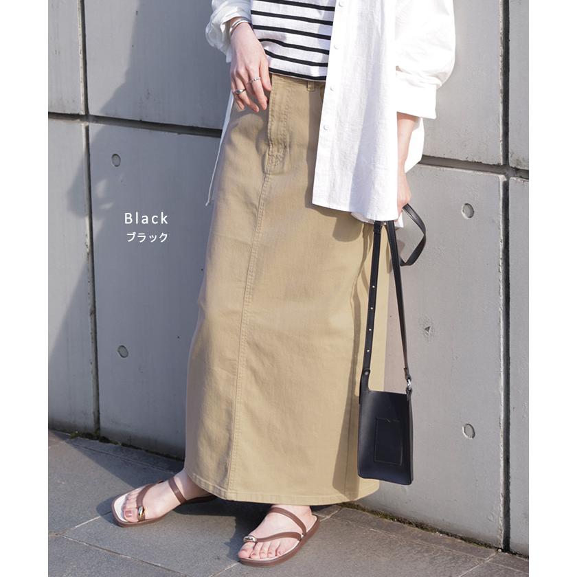スカート ロング タイト レディース タイトスカート Iライン ストレッチ ロングスカート 綿 混 ボトムス ボトム マキシ マキシスカート スリット 無地 ゆったり | HUG.U | 14