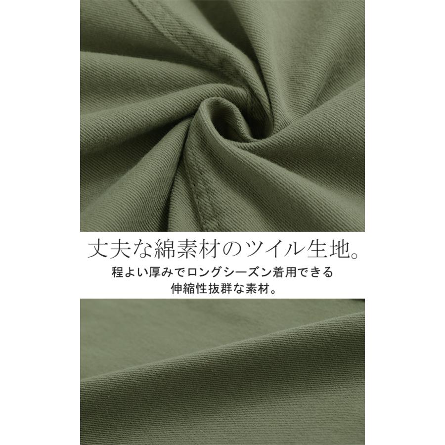 スカート ロング タイト レディース タイトスカート Iライン ストレッチ ロングスカート 綿 混 ボトムス ボトム マキシ マキシスカート スリット 無地 ゆったり | HUG.U | 15