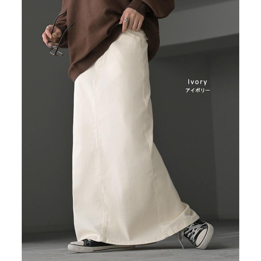 スカート ロング タイト レディース タイトスカート Iライン ストレッチ ロングスカート 綿 混 ボトムス ボトム マキシ マキシスカート スリット 無地 ゆったり | HUG.U | 16