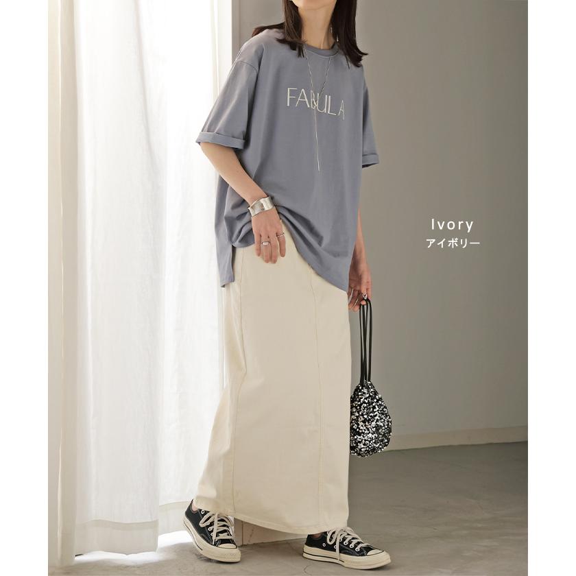 スカート ロング タイト レディース タイトスカート Iライン ストレッチ ロングスカート 綿 混 ボトムス ボトム マキシ マキシスカート スリット 無地 ゆったり | HUG.U | 16