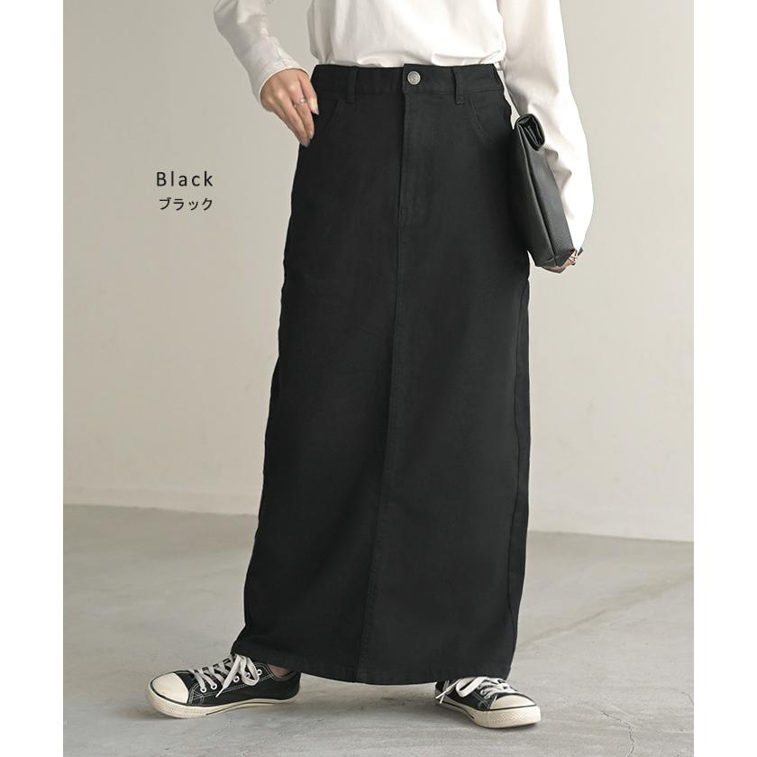 スカート ロング タイト レディース タイトスカート Iライン ストレッチ ロングスカート 綿 混 ボトムス ボトム マキシ マキシスカート スリット 無地 ゆったり | HUG.U | 17