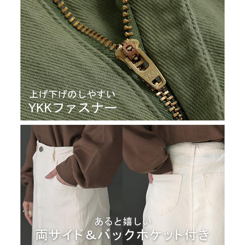 スカート ロング タイト レディース タイトスカート Iライン ストレッチ ロングスカート 綿 混 ボトムス ボトム マキシ マキシスカート スリット 無地 ゆったり | HUG.U | 19