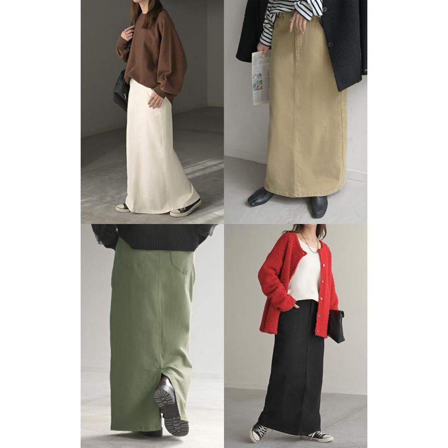 スカート ロング タイト レディース タイトスカート Iライン ストレッチ ロングスカート 綿 混 ボトムス ボトム マキシ マキシスカート スリット 無地 ゆったり | HUG.U | 23