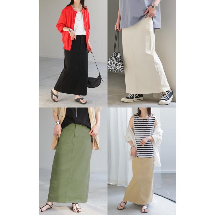 スカート ロング タイト レディース タイトスカート Iライン ストレッチ ロングスカート 綿 混 ボトムス ボトム マキシ マキシスカート スリット 無地 ゆったり | HUG.U | 23