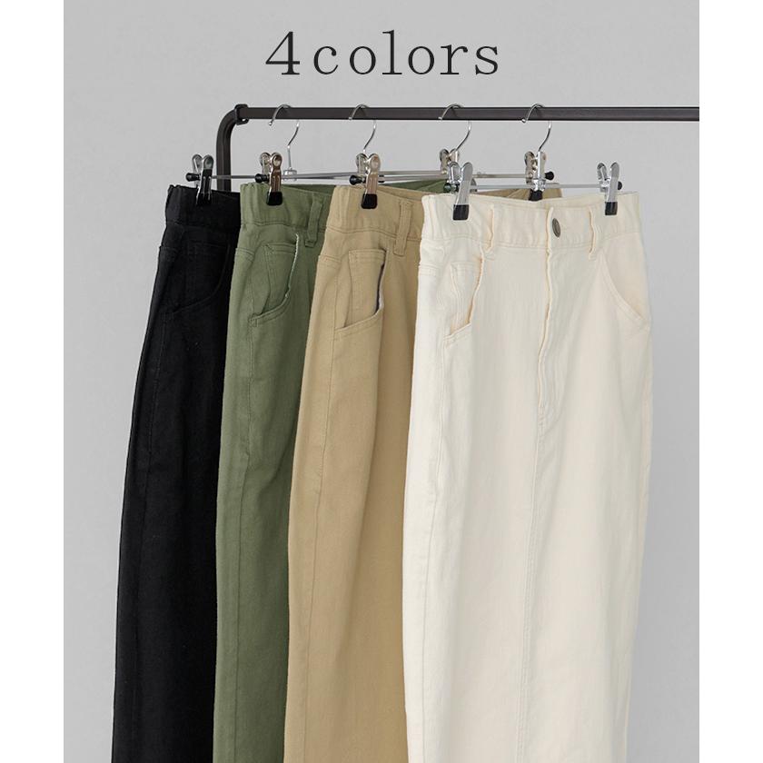 スカート ロング タイト レディース タイトスカート Iライン ストレッチ ロングスカート 綿 混 ボトムス ボトム マキシ マキシスカート スリット 無地 ゆったり | HUG.U | 12