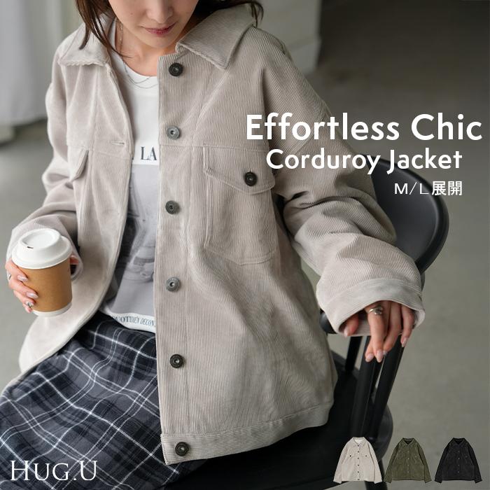 アウター ジャケット コーデュロイ レディース コート ブルゾン 襟 無地 長袖 羽織 コーデュロイジャケット チュニック オープンカラー ポケット | HUG.U